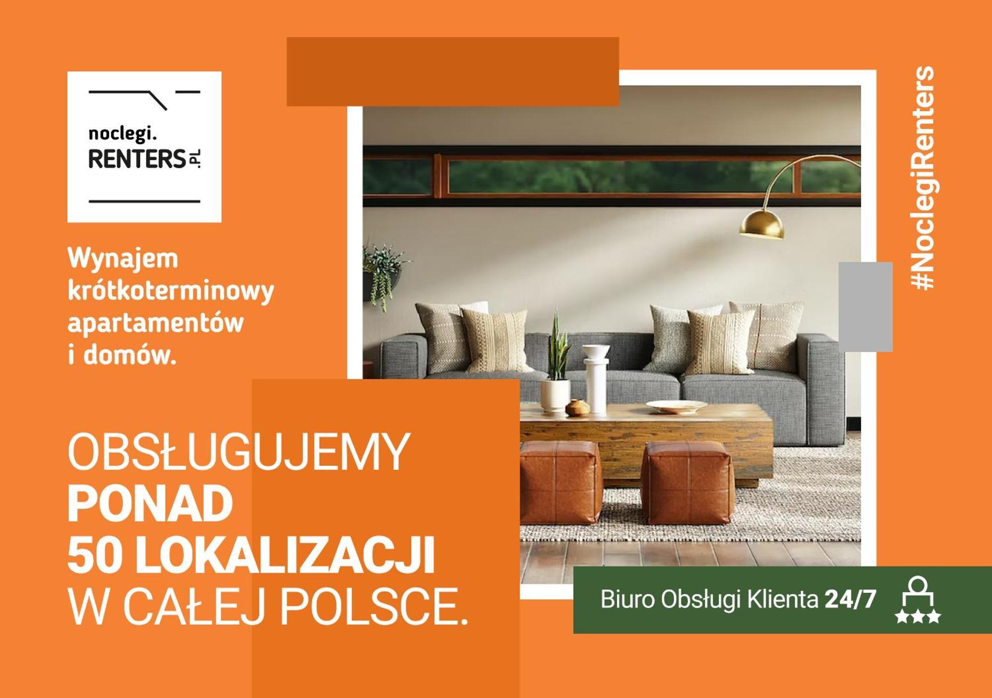 Family Apartment Bogatynska Bemowo By Noclegi Renters ワルシャワ エクステリア 写真